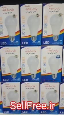 لامپ LED حبابی 9 وات پارس الوند